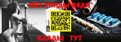 бошки Апшеронск