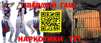 мдма Беслан