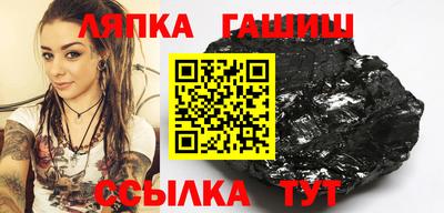 стаф Берёзовский