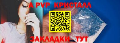 MDMA Premium VHQ Аргун