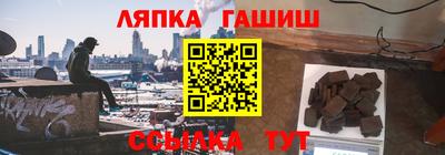 стаф Берёзовский