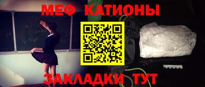 MDMA Premium VHQ Аргун