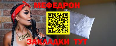 первитин Апрелевка